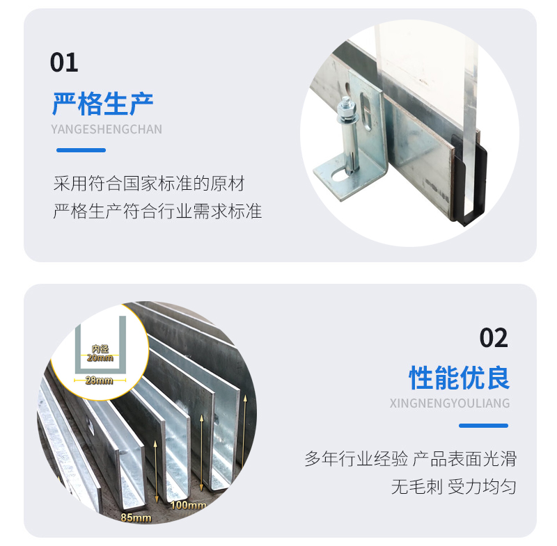 滨江幕墙钢板折弯件